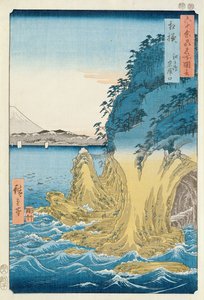 Grotte a Enoshima, Provincia di Sagami