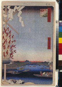 Cento vedute famose di Edo: Fiume Asakusa, Fiume Miyato, Grande Riva da Ando or Utagawa Hiroshige