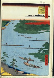 Cento vedute famose di Edo: La foce del fiume Nakagawa