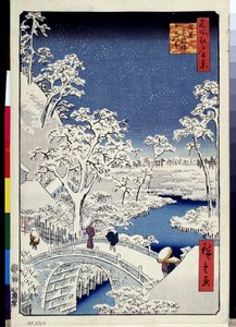 Collina Yuhi e il ponte a tamburo a Meguro (Cento vedute famose di Edo)