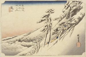 Tempo sereno dopo una nevicata, 1834 da Ando or Utagawa Hiroshige