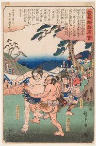 Combattimento dei lottatori di sumo Kawazu Saburo Sukemichi e Matano Goro Kagehisa da Ando or Utagawa Hiroshige