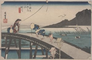 Vista lontana del Monte Akiba da Ando or Utagawa Hiroshige