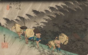Pioggia battente a Shōno da Ando or Utagawa Hiroshige