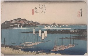 Ejiri da Ando or Utagawa Hiroshige