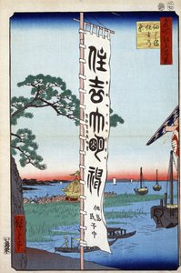 La festa di Sumiyoshi sull
