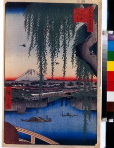 Stampa giapponese: Vista del ponte Yatsumi (Tokyo, Giappone). Serie cento vedute famose di Edo da Ando or Utagawa Hiroshige