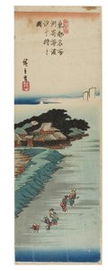 Raccolta di molluschi con la bassa marea sulla spiaggia di Susaki dalla serie Vedute famose della Capitale Orientale da Ando or Utagawa Hiroshige