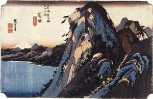 Hakone da Ando or Utagawa Hiroshige
