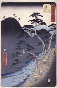 Hakone da Ando or Utagawa Hiroshige