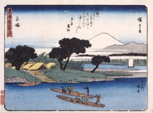 Hiratsuka da Ando or Utagawa Hiroshige