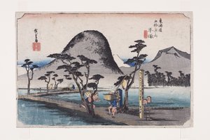 Hiratsuka: Strada Nawate da Ando or Utagawa Hiroshige