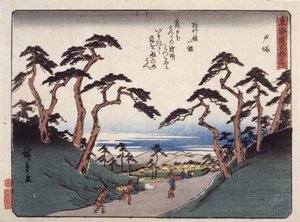 Hodogaya da Ando or Utagawa Hiroshige