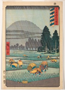 Provincia di Hoki, Ono, Vista Distante del Monte Daisen da Ando or Utagawa Hiroshige