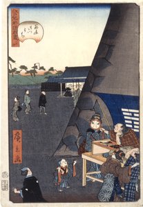 Dentro la Porta Sujikai (Sujikaigomon Uchi) da Ando or Utagawa Hiroshige