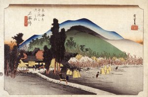 Ishiyakushi da Ando or Utagawa Hiroshige