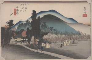 Tempio di Ishiyakushi