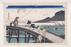 Kakegawa: Vista del monte Akiba (Kakegawa, Akiba-san enb?) (stampa xilografica a colori) da Ando or Utagawa Hiroshige