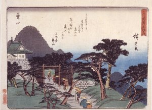 Kameyama da Ando or Utagawa Hiroshige