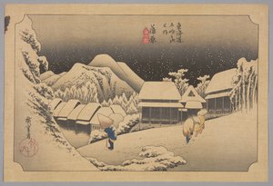 Kanbara: Neve Notturna (Kanbara, yoru no yuki)