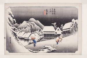 Kanbara: Neve notturna da Ando or Utagawa Hiroshige