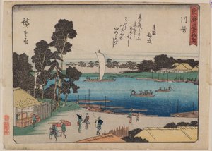 Kawasaki da Ando or Utagawa Hiroshige