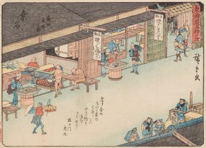 Kuwana da Ando or Utagawa Hiroshige