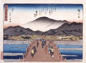 Ponte Kuyoto-Saujo