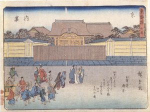 Serie Kyoka Tokaido da Ando or Utagawa Hiroshige