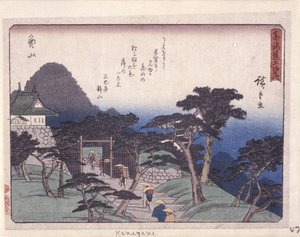 Serie Kyoka Tokaido, Kameyama da Ando or Utagawa Hiroshige