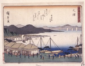 Serie Kyoka Tokaido, Otsu da Ando or Utagawa Hiroshige