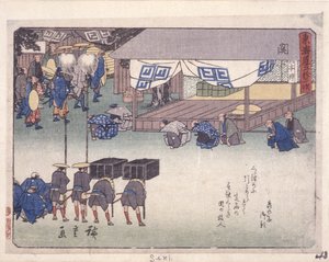 Serie Kyoka Tokaido, Seki da Ando or Utagawa Hiroshige