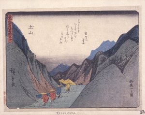 Serie Kyoka Tokaido, Tsuchiyama da Ando or Utagawa Hiroshige