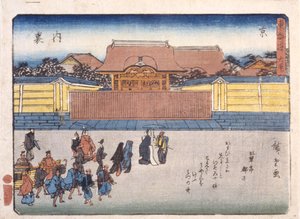 Kyoto-Palazzo dell