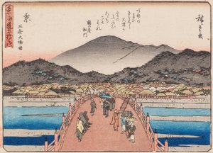 Kyoto-Sanjo-oshashi da Ando or Utagawa Hiroshige