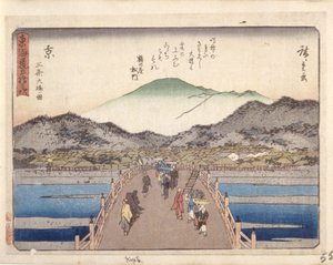 Kyoto da Ando or Utagawa Hiroshige