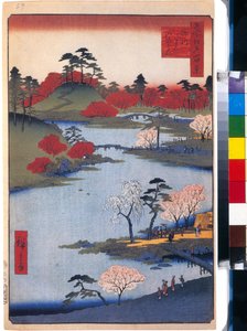 Il giardino del tempio Hachiman a Fukagawa da Ando or Utagawa Hiroshige