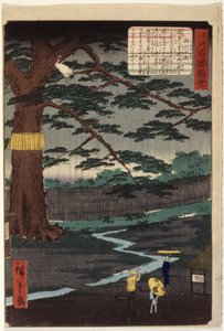 Pino Miyuki da Ando or Utagawa Hiroshige
