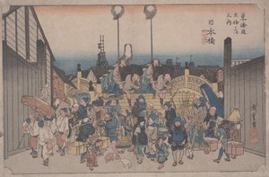 Scena mattutina da Ando or Utagawa Hiroshige