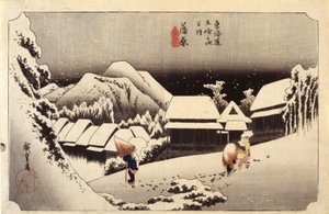 Neve notturna a Kanbara, #16
