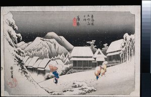 Neve Notturna, Kambara, dalla serie "Le Cinquantatré Stazioni del Tokaido" da Ando or Utagawa Hiroshige