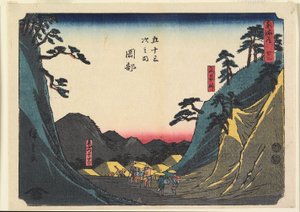 No. 22 Okabe da Ando or Utagawa Hiroshige