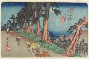 No. 26 Mochizuki da Ando or Utagawa Hiroshige