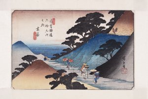 N. 43, Tsumagome da Ando or Utagawa Hiroshige