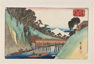 Ochanomizu da Ando or Utagawa Hiroshige