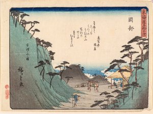 Okabe da Ando or Utagawa Hiroshige
