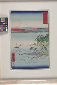 Sul mare a Miura nella provincia di Sagami