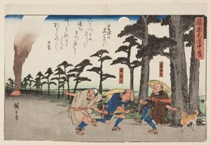 Nei dintorni della locanda a Kumotsu (Kumotsu no yado hazure) da Ando or Utagawa Hiroshige