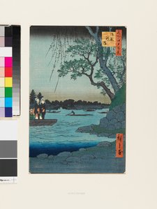 Banca del fiume Onmaya da Ando or Utagawa Hiroshige