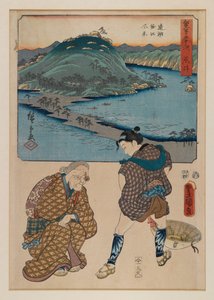 Stampa dalla serie Cinquantatré stazioni del Tokaido (Tokaido Gojusan) da Ando or Utagawa Hiroshige